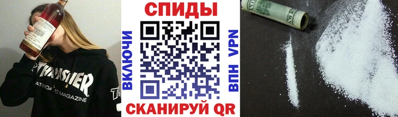 АМФЕТАМИН 97%  магазин продажи   мориарти телеграм  Красногорск 