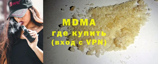 эйфоретик Алексеевка