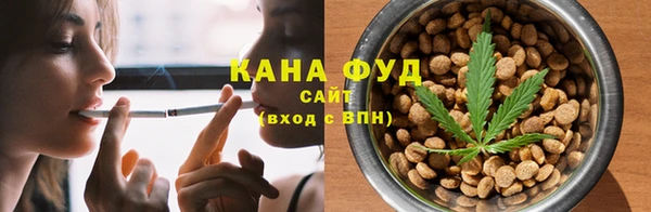 соль курить ск Алзамай