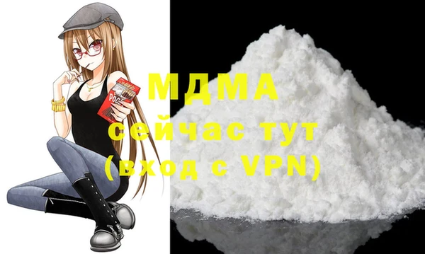 соль курить ск Алзамай