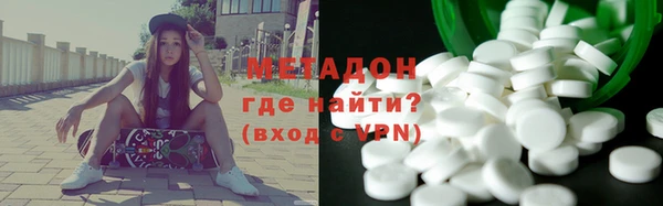 эйфоретик Алексеевка