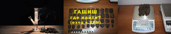 молекула духа Алексин