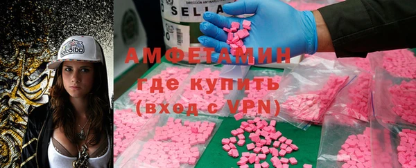 соль курить ск Алзамай