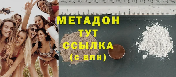 эйфоретик Алексеевка