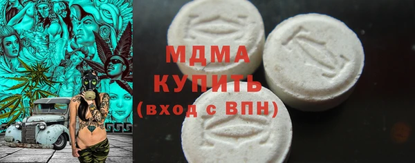 эйфоретик Алексеевка