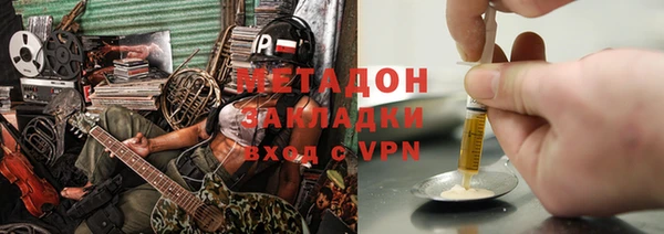 эйфоретик Алексеевка