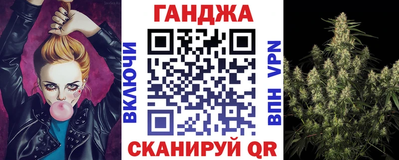 ссылка на мегу вход  цена   Красногорск  Бошки марихуана VHQ 